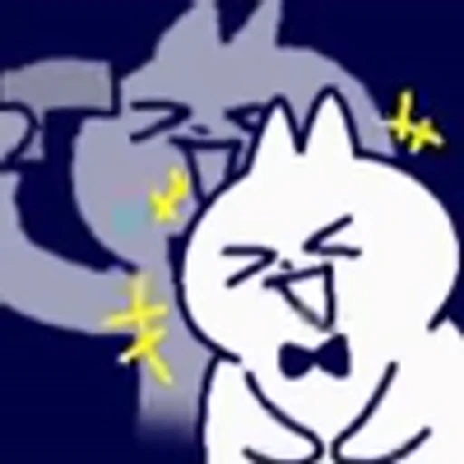 😆 Эмодзи «bowtie cat» для Telegram