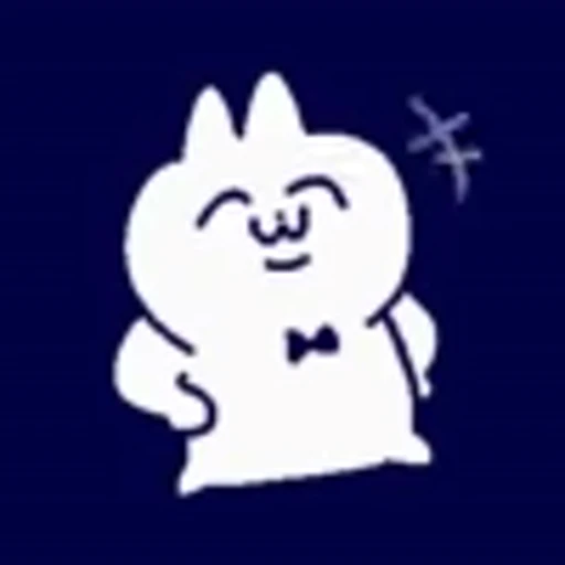 😉 Эмодзи «bowtie cat» для Telegram