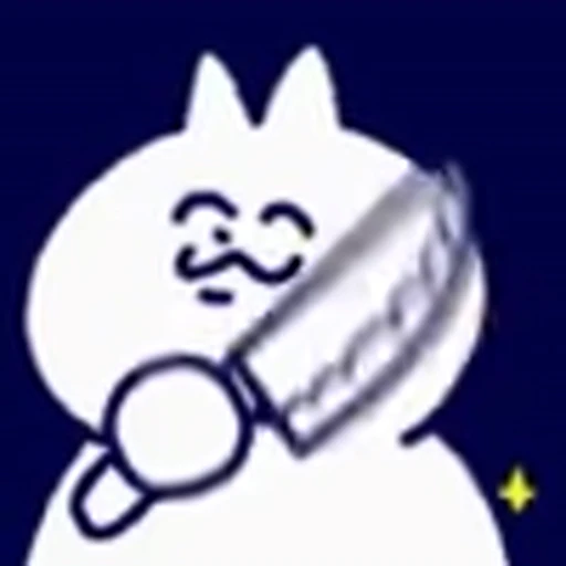 🔪 Эмодзи «bowtie cat» для Telegram