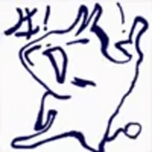 👍 Эмодзи «bowtie cat» для Telegram