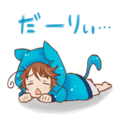 😞 Стикер «Boycat» для Telegram