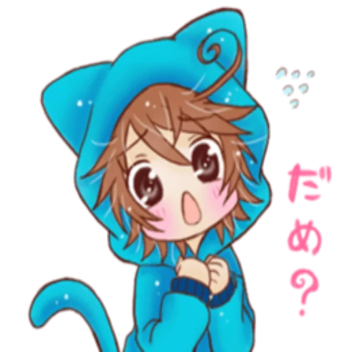 😦 Стикер «Boycat» для Telegram