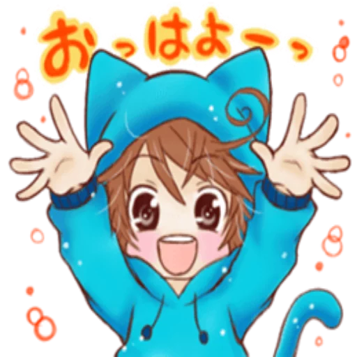 😃 Стикер «Boycat» для Telegram