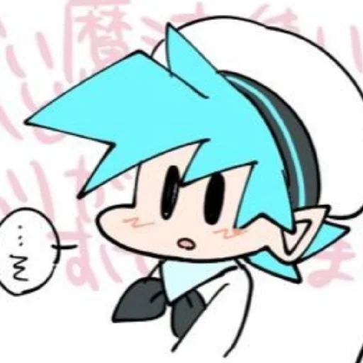 😶 Стикер «Boyfriend» для Telegram