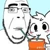 Стикер 34 Boykisser