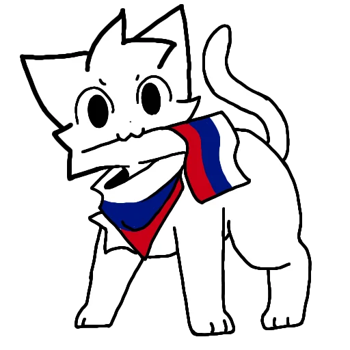 🇷🇺 Стикер «BoyKiss» для Telegram