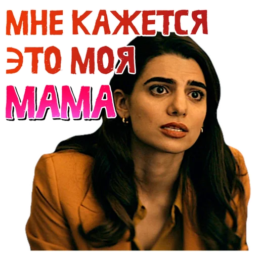 🤱 Стикер «ПАЦАНЫ ZED» для Telegram