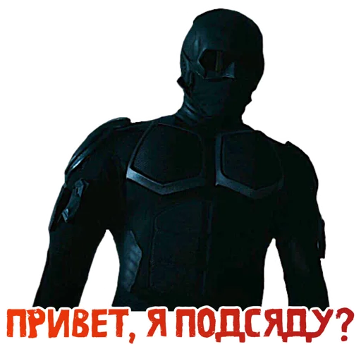 😀 Стикер «ПАЦАНЫ ZED» для Telegram