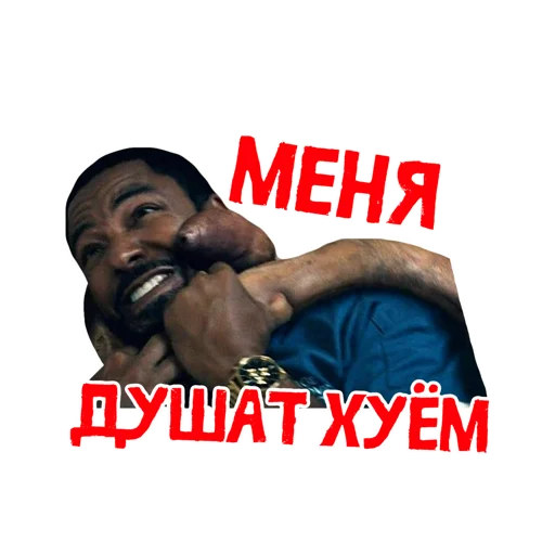 🍆 Стикер «ПАЦАНЫ ZED» для Telegram
