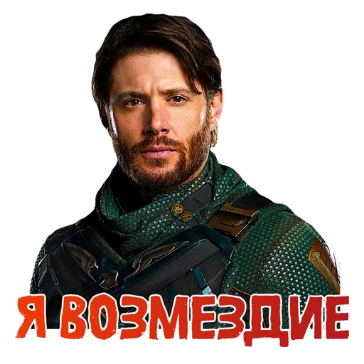 🪖 Стикер «ПАЦАНЫ ZED» для Telegram
