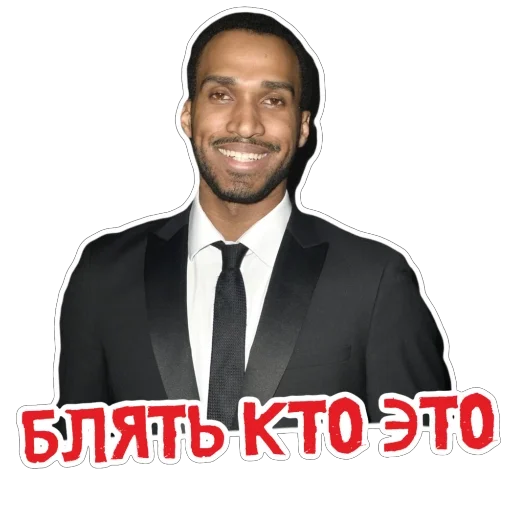 🤨 Стикер «ПАЦАНЫ ZED» для Telegram