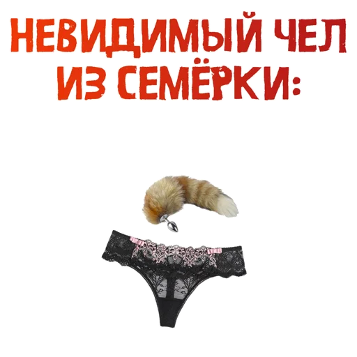 👙 Стикер «ПАЦАНЫ ZED» для Telegram