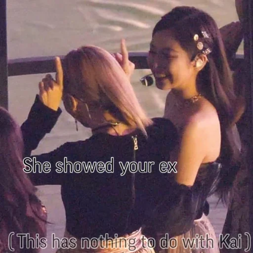 🦌 Стикер «Blackpink memes» для Telegram