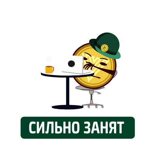 💼 Стикер «BPT_ANIMATION» для Telegram