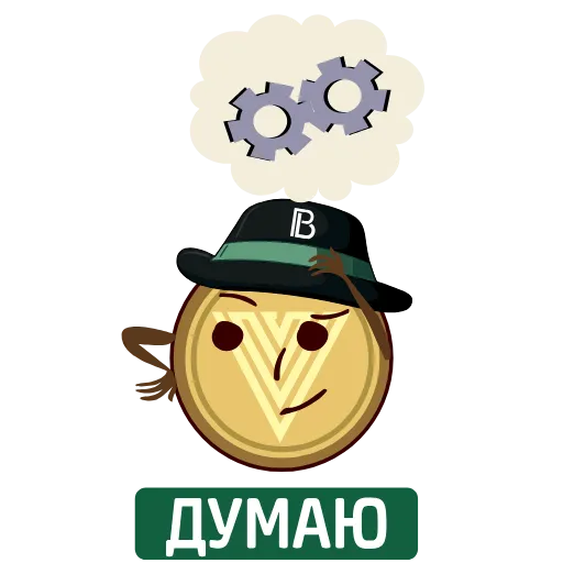 🧠 Стикер «BPT_ANIMATION» для Telegram
