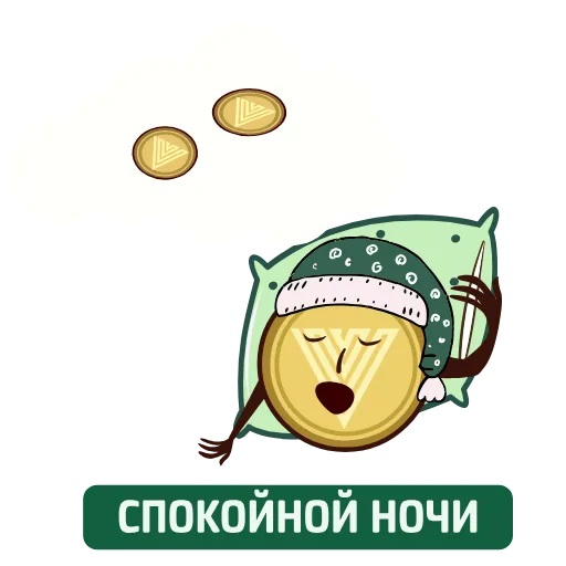 😴 Стикер «BPT_ANIMATION» для Telegram