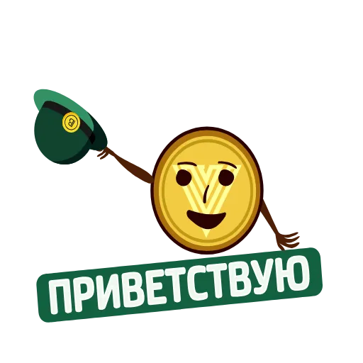 ✋ Стикер «BPT_ANIMATION» для Telegram