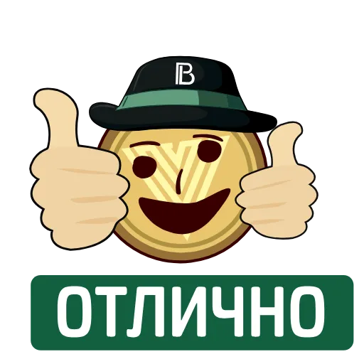 👍 Стикер «BPT_ANIMATION» для Telegram
