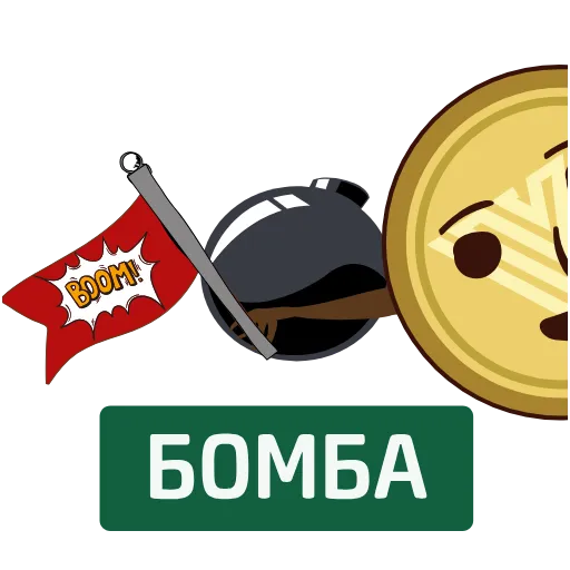 🧨 Стикер «BPT_ANIMATION» для Telegram