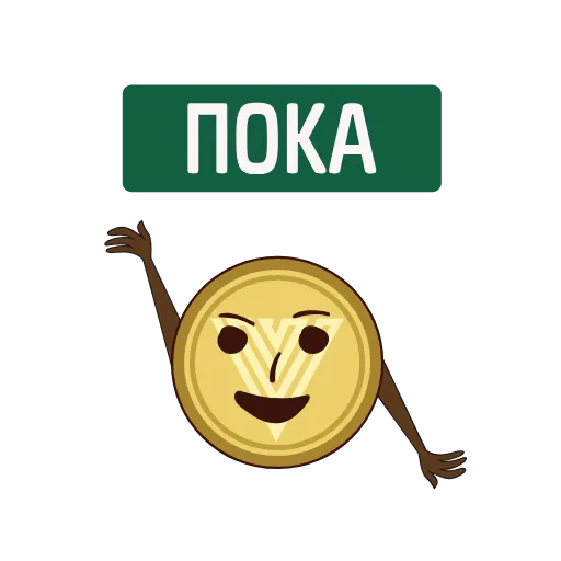 🖖 Стикер «BPT_ANIMATION» для Telegram