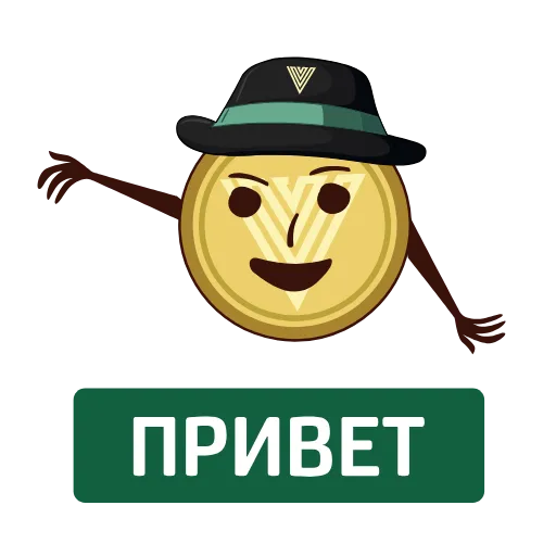 ✋ Стикер «BPT_ANIMATION» для Telegram