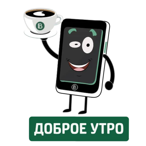 ☕️ Стикер «BPT_ANIMATION» для Telegram