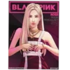 Стикер 6 blackpink