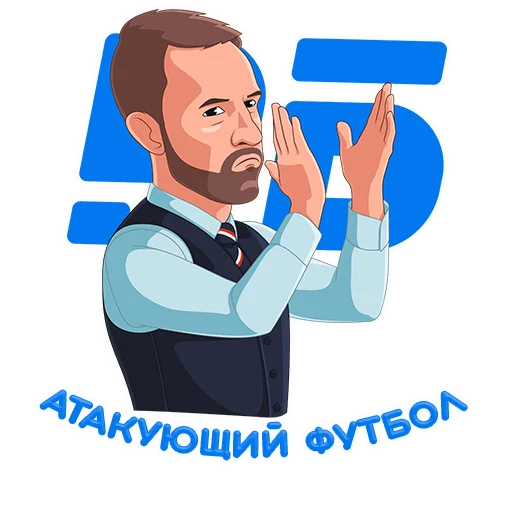 🏴󠁧󠁢󠁥󠁮󠁧󠁿 Стикер «РБ Чемпионат мира» для Telegram