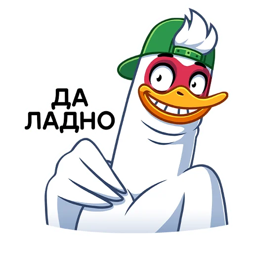 😱 Стикер «Бряк» для Telegram