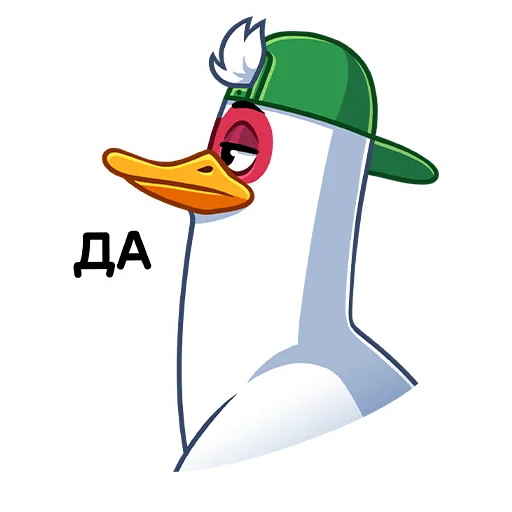 😤 Стикер «Бряк» для Telegram