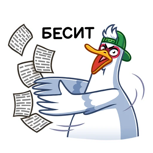 😡 Стикер «Бряк» для Telegram