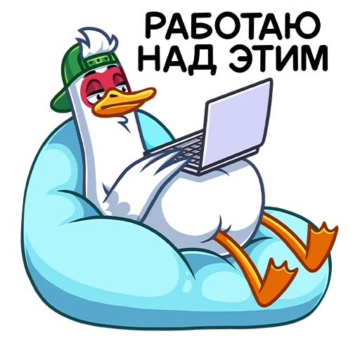 💻 Стикер «Бряк» для Telegram