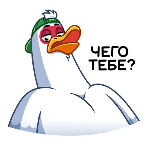 🤨 Стикер «Бряк» для Telegram