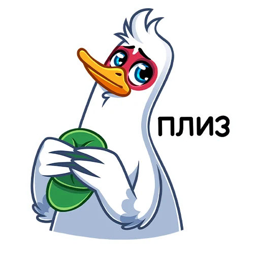 🥺 Стикер «Бряк» для Telegram
