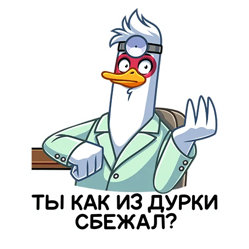 🚑 Стикер «Бряк» для Telegram