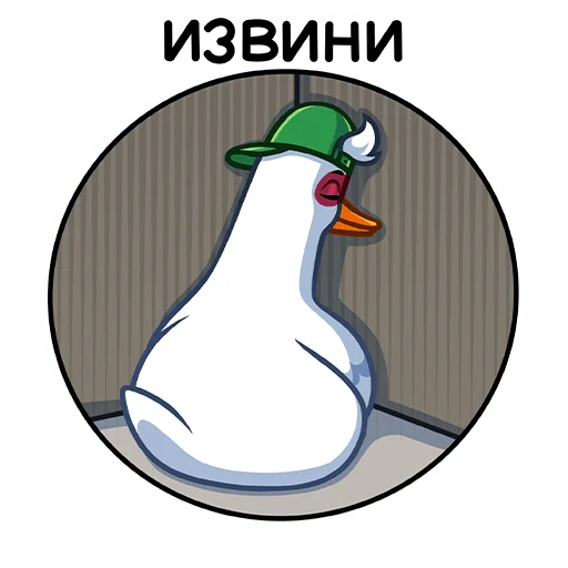 🥺 Стикер «Бряк» для Telegram