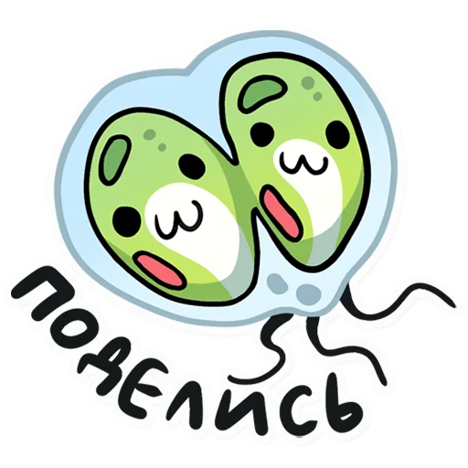 😉 Стикер «Невышедшие стикеры из ВК #1» для Telegram