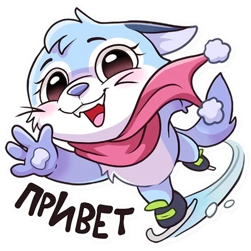 👋 Стикер «Невышедшие стикеры из ВК #1» для Telegram