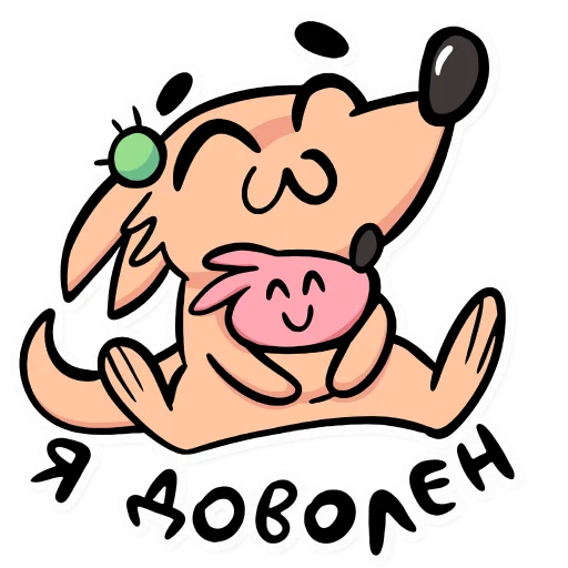 😊 Стикер «Невышедшие стикеры из ВК #1» для Telegram