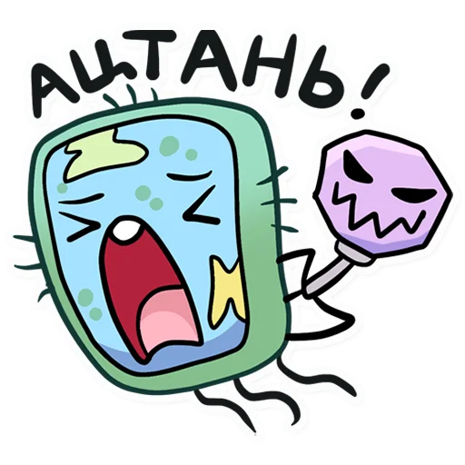 😫 Стикер «Невышедшие стикеры из ВК #1» для Telegram