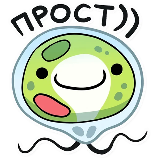 🙂 Стикер «Невышедшие стикеры из ВК #1» для Telegram