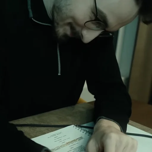 🫠 Стикер «БРАЙН МАПС» для Telegram