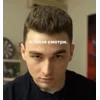 Стикер 11 Брайн Котенок