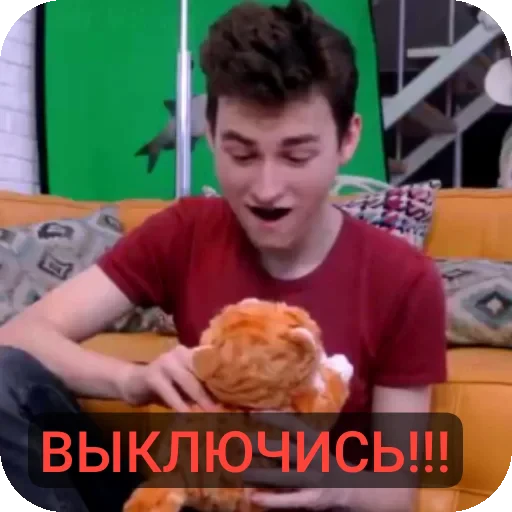 🛋 Стикер «БРАЙН МАПС» для Telegram