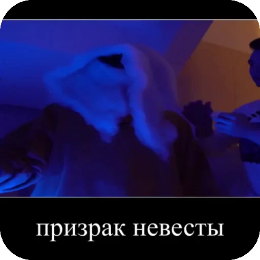 👍 Стикер «БРАЙН МАПС» для Telegram