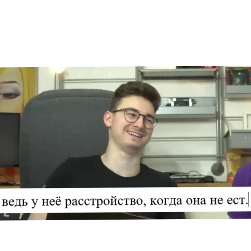 😎 Стикер «БРАЙН МАПС» для Telegram
