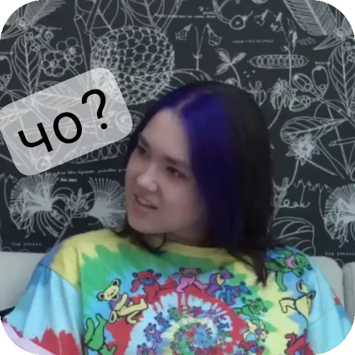 😎 Стикер «БРАЙН МАПС» для Telegram