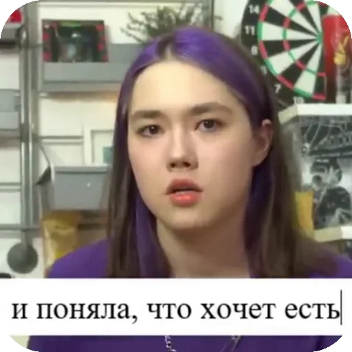 🖼 Стикер «БРАЙН МАПС» для Telegram