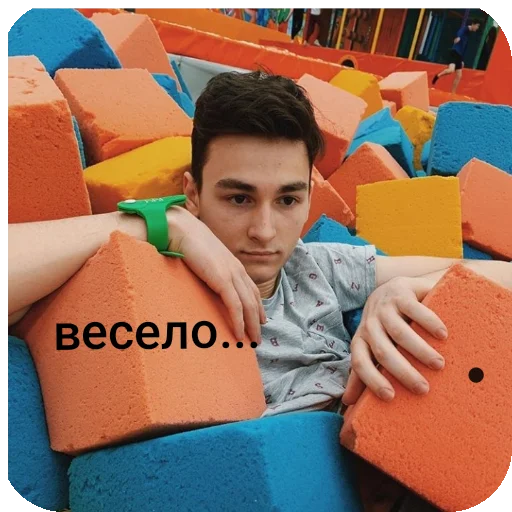 🎢 Стикер «БРАЙН МАПС» для Telegram