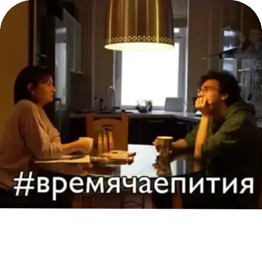 💼 Стикер «БРАЙН МАПС» для Telegram
